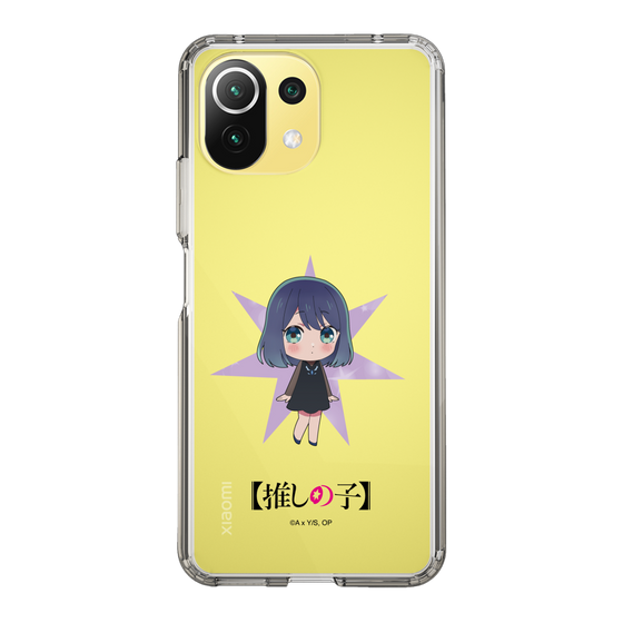 Slim Protection Case［ 【OSHI NO KO】 -  Akane Kurokawa - Mini Character ］