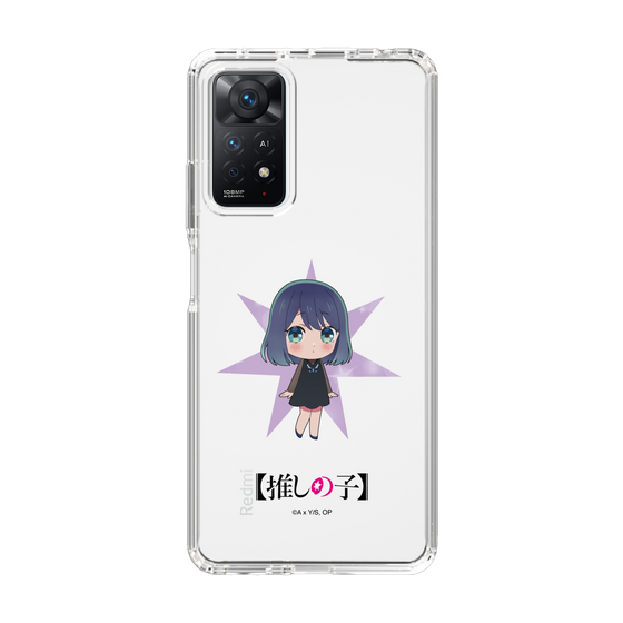 Slim Protection Case［ 【OSHI NO KO】 -  Akane Kurokawa - Mini Character ］