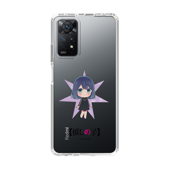 Slim Protection Case［ 【OSHI NO KO】 -  Akane Kurokawa - Mini Character ］