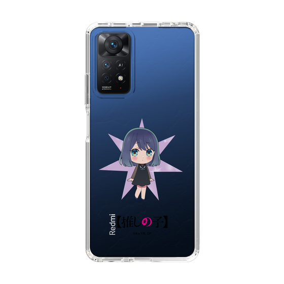 Slim Protection Case［ 【OSHI NO KO】 -  Akane Kurokawa - Mini Character ］