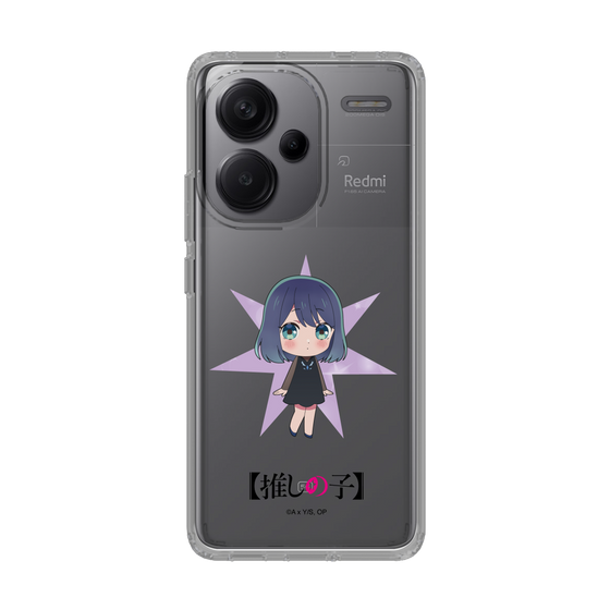Slim Protection Case［ 【OSHI NO KO】 -  Akane Kurokawa - Mini Character ］