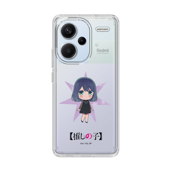 Slim Protection Case［ 【OSHI NO KO】 -  Akane Kurokawa - Mini Character ］