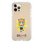 Slim Protection Case［ 【OSHI NO KO】 -  MEMcho - Mini Character ］