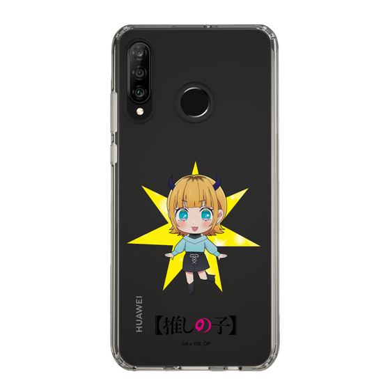 Slim Protection Case［ 【OSHI NO KO】 -  MEMcho - Mini Character ］