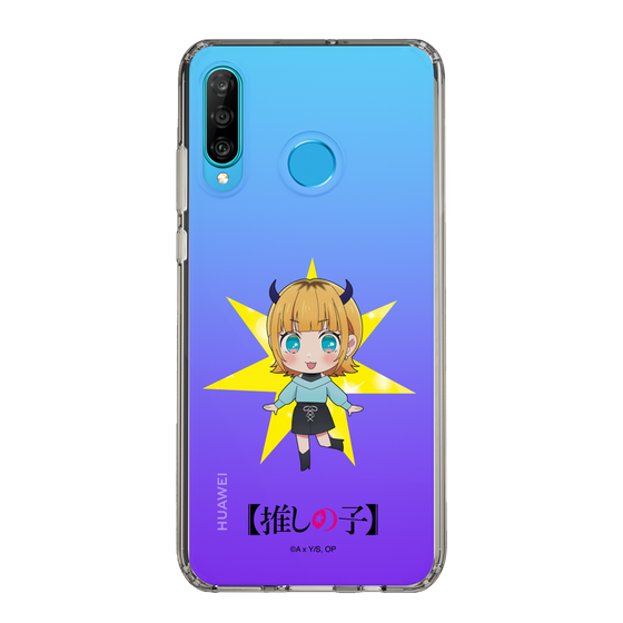 Slim Protection Case［ 【OSHI NO KO】 -  MEMcho - Mini Character ］
