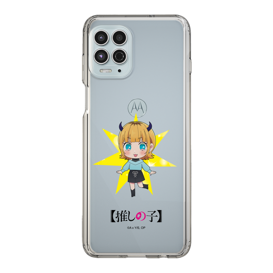 Slim Protection Case［ 【OSHI NO KO】 -  MEMcho - Mini Character ］
