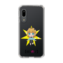 Slim Protection Case［ 【OSHI NO KO】 -  MEMcho - Mini Character ］