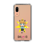 Slim Protection Case［ 【OSHI NO KO】 -  MEMcho - Mini Character ］