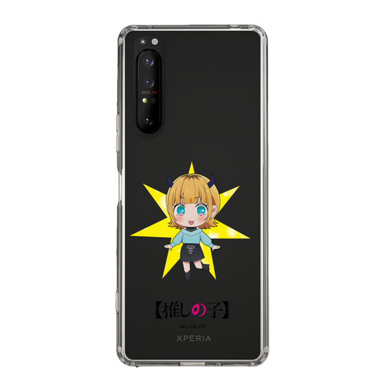 Slim Protection Case［ 【OSHI NO KO】 -  MEMcho - Mini Character ］