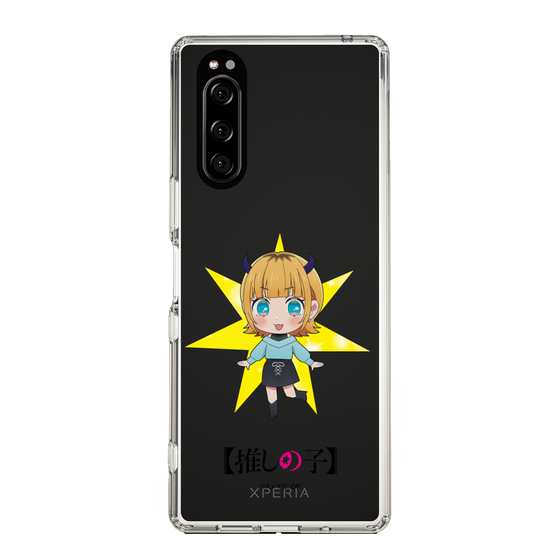 Slim Protection Case［ 【OSHI NO KO】 -  MEMcho - Mini Character ］