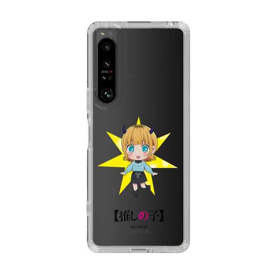 Slim Protection Case［ 【OSHI NO KO】 -  MEMcho - Mini Character ］