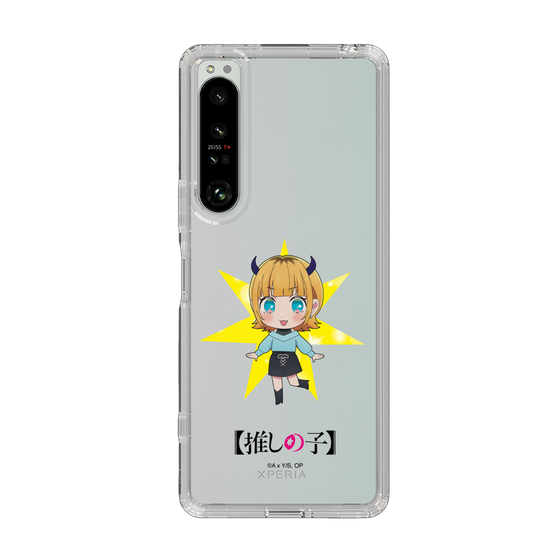 Slim Protection Case［ 【OSHI NO KO】 -  MEMcho - Mini Character ］
