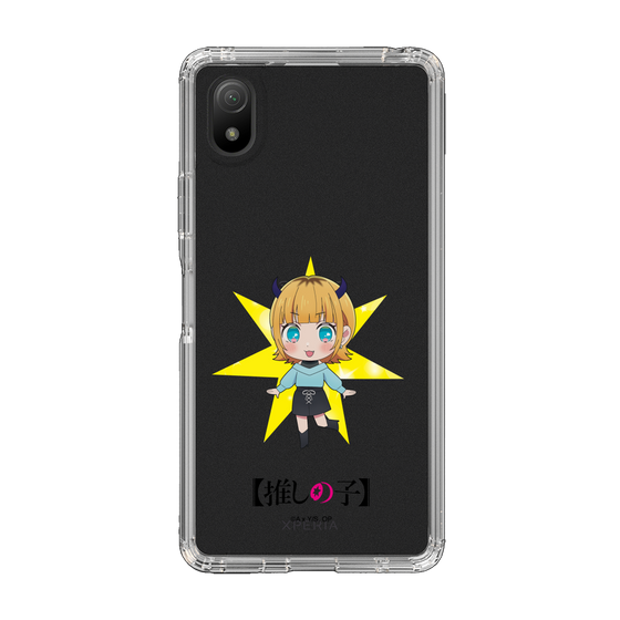 Slim Protection Case［ 【OSHI NO KO】 -  MEMcho - Mini Character ］