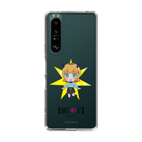 Slim Protection Case［ 【OSHI NO KO】 -  MEMcho - Mini Character ］