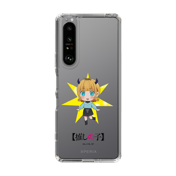 Slim Protection Case［ 【OSHI NO KO】 -  MEMcho - Mini Character ］
