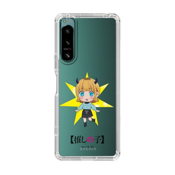 Slim Protection Case［ 【OSHI NO KO】 -  MEMcho - Mini Character ］