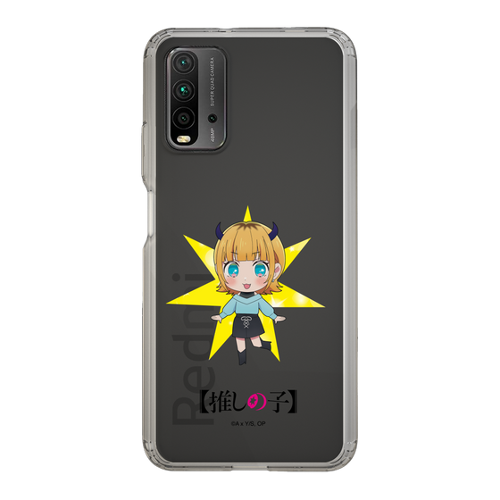 Slim Protection Case［ 【OSHI NO KO】 -  MEMcho - Mini Character ］