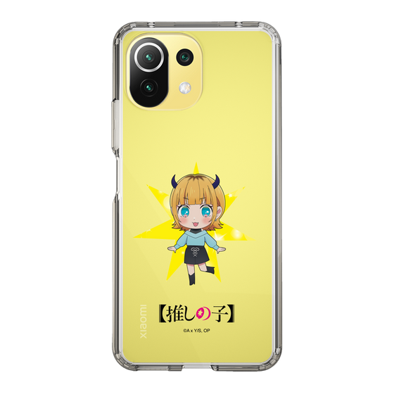 Slim Protection Case［ 【OSHI NO KO】 -  MEMcho - Mini Character ］
