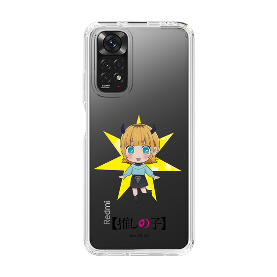 Slim Protection Case［ 【OSHI NO KO】 -  MEMcho - Mini Character ］