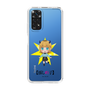 Slim Protection Case［ 【OSHI NO KO】 -  MEMcho - Mini Character ］