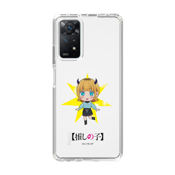 Slim Protection Case［ 【OSHI NO KO】 -  MEMcho - Mini Character ］
