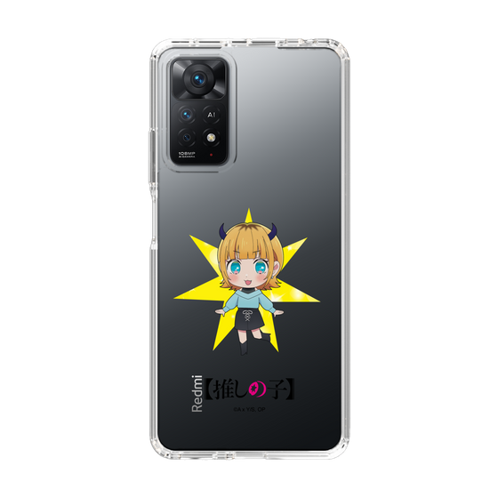 Slim Protection Case［ 【OSHI NO KO】 -  MEMcho - Mini Character ］