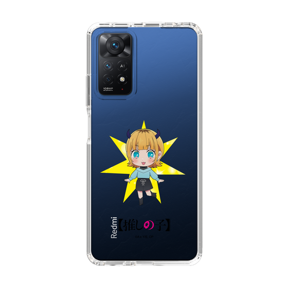 Slim Protection Case［ 【OSHI NO KO】 -  MEMcho - Mini Character ］