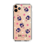 Slim Protection Case［ 【OSHI NO KO】 -  Ai - Mini Character Pattern ］