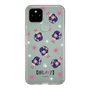 Slim Protection Case［ 【OSHI NO KO】 -  Ai - Mini Character Pattern ］