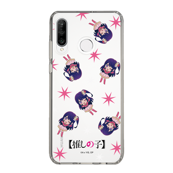 Slim Protection Case［ 【OSHI NO KO】 -  Ai - Mini Character Pattern ］
