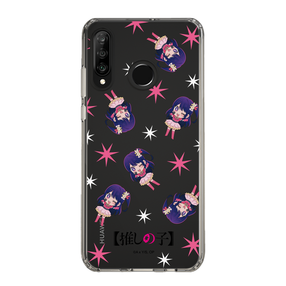 Slim Protection Case［ 【OSHI NO KO】 -  Ai - Mini Character Pattern ］