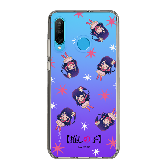 Slim Protection Case［ 【OSHI NO KO】 -  Ai - Mini Character Pattern ］