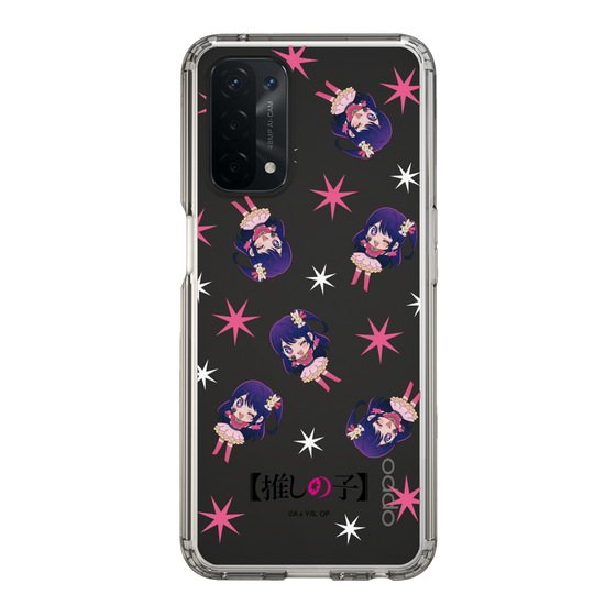 Slim Protection Case［ 【OSHI NO KO】 -  Ai - Mini Character Pattern ］