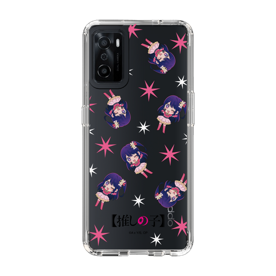Slim Protection Case［ 【OSHI NO KO】 -  Ai - Mini Character Pattern ］