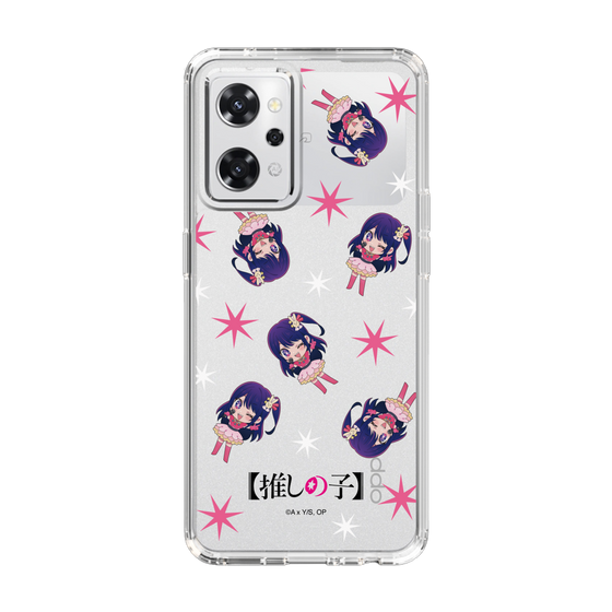 Slim Protection Case［ 【OSHI NO KO】 -  Ai - Mini Character Pattern ］