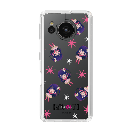 Slim Protection Case［ 【OSHI NO KO】 -  Ai - Mini Character Pattern ］