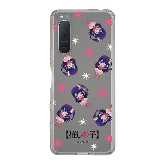 Slim Protection Case［ 【OSHI NO KO】 -  Ai - Mini Character Pattern ］