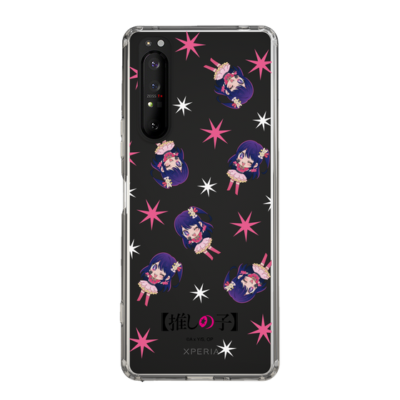 Slim Protection Case［ 【OSHI NO KO】 -  Ai - Mini Character Pattern ］