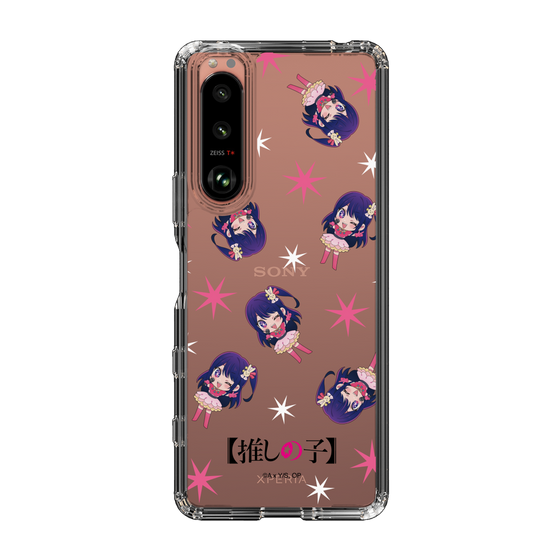 Slim Protection Case［ 【OSHI NO KO】 -  Ai - Mini Character Pattern ］