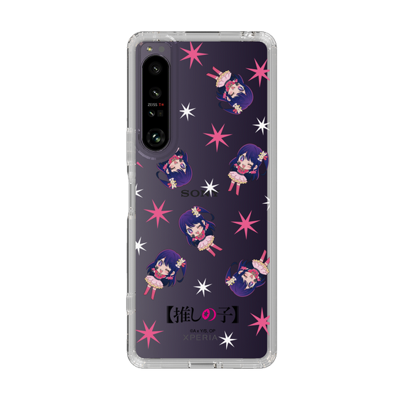 Slim Protection Case［ 【OSHI NO KO】 -  Ai - Mini Character Pattern ］