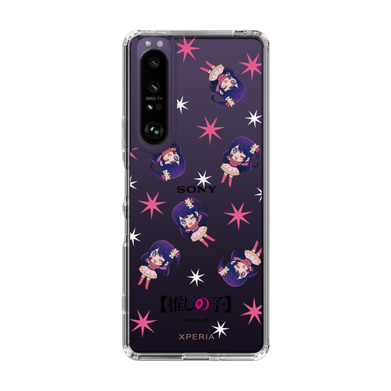 Slim Protection Case［ 【OSHI NO KO】 -  Ai - Mini Character Pattern ］