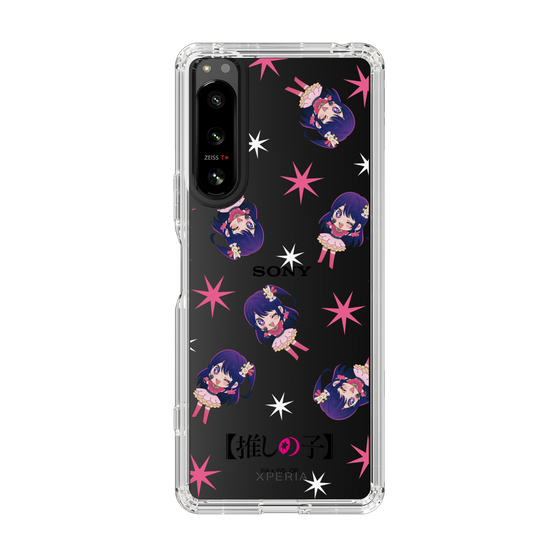 Slim Protection Case［ 【OSHI NO KO】 -  Ai - Mini Character Pattern ］