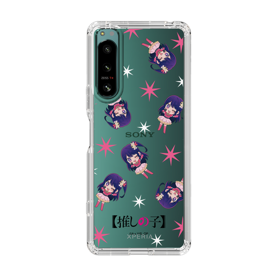 Slim Protection Case［ 【OSHI NO KO】 -  Ai - Mini Character Pattern ］