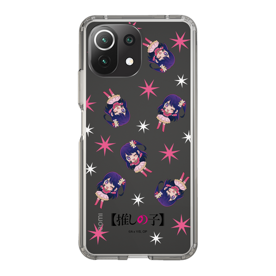 Slim Protection Case［ 【OSHI NO KO】 -  Ai - Mini Character Pattern ］
