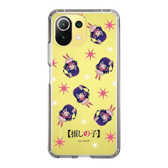 Slim Protection Case［ 【OSHI NO KO】 -  Ai - Mini Character Pattern ］