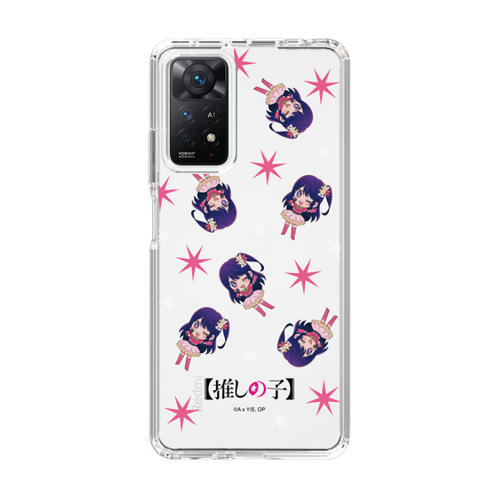 Slim Protection Case［ 【OSHI NO KO】 -  Ai - Mini Character Pattern ］