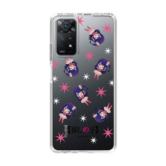 Slim Protection Case［ 【OSHI NO KO】 -  Ai - Mini Character Pattern ］