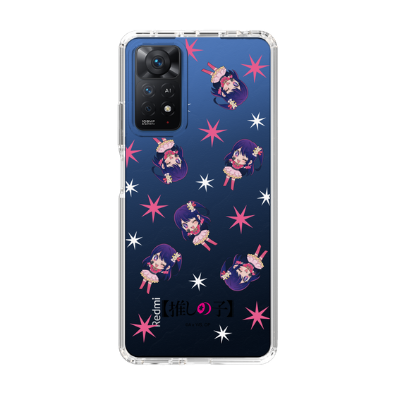 Slim Protection Case［ 【OSHI NO KO】 -  Ai - Mini Character Pattern ］