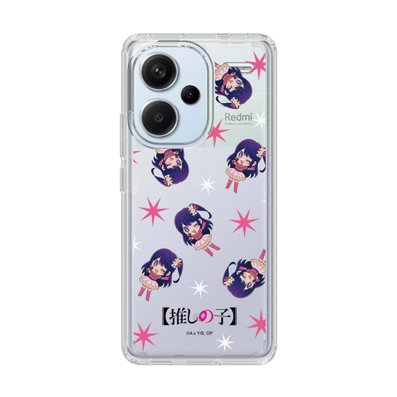 Slim Protection Case［ 【OSHI NO KO】 -  Ai - Mini Character Pattern ］