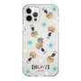 Slim Protection Case［ 【OSHI NO KO】 -  Aqua - Mini Character Pattern ］